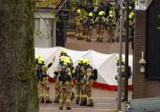 Συναγερμός στην Ολλανδία – Άνδρας με εκρηκτικά κρατά ομήρους σε μπαρ