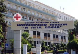 Κερατσίνι: Στο Νηπιαγωγείο πήγαινε η 6χρονη που παρασύρθηκε από αυτοκίνητο