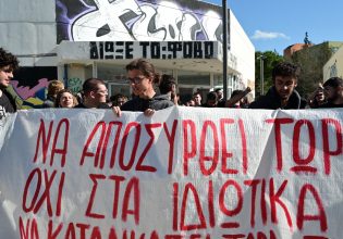 Κόντρα ΠΑΣΟΚ-Π. Μαρινάκη για τα ιδιωτικά πανεπιστήμια – «Νομικά έωλη η θέση Ανδρουλάκη», λέει ο εκπρόσωπος