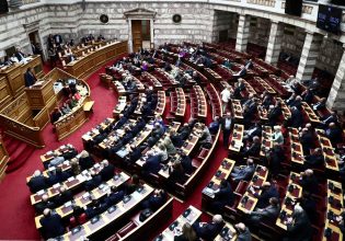 Greece: Landmark Bill Allowing Non-State Unis Passed by Parliament Majority