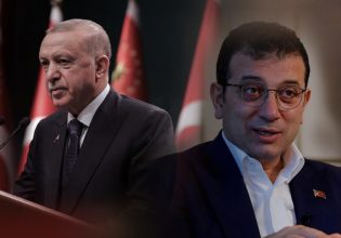 Σκάνδαλο δωροδοκίας στην Τουρκία; – Τα «τούβλα» με τα χρήματα και η κόντρα Ιμάμογλου-Ερντογάν