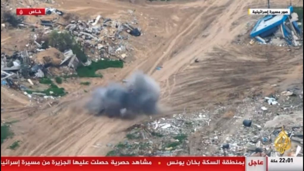 Γάζα – Σκληρές εικόνες: Δολοφονίες άμαχων Παλαιστινίων καταγράφηκαν από drone που αναχαιτίστηκε