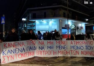 Σεπόλια: «Ξεπλένουν ένα τέρας και καταδικάζουν μια αθώα μάνα», λέει η γιαγιά της 12χρονης