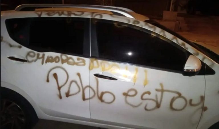 «Πάμπλο, είμαι έγκυος, απάντα»!