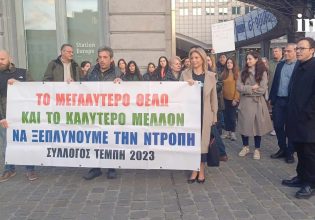 Να μην θαφτούν οι πολιτικές ευθύνες για το έγκλημα στα Τέμπη, ζητούν από το Ευρωκοινοβούλιο οι συγγενείς