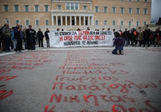 Τέμπη: Στοιχειώνει την κυβέρνηση η σύμβαση 717 – «Αν είχε ολοκληρωθεί δεν θα είχε συμβεί το δυστύχημα»