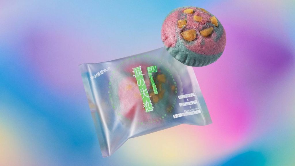 O παλαιότερος φούρνος της Ιαπωνίας χρησιμοποιεί AI για την παραγωγή «ερωτικού ψωμιού»