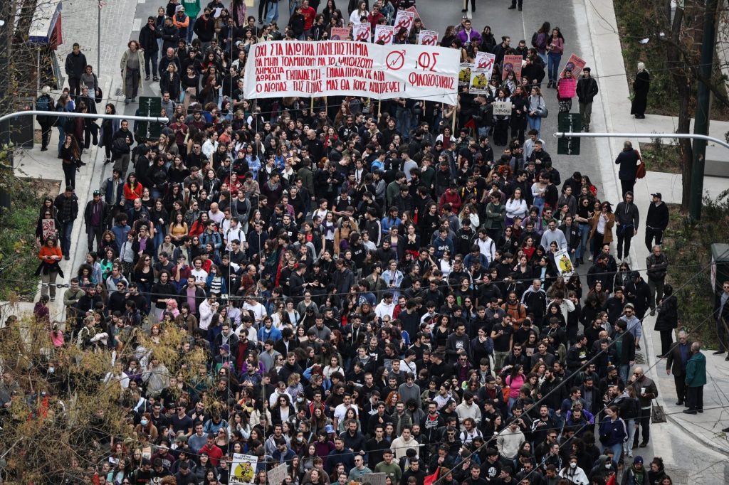 Τρομο-μύθοι και αλήθειες για τα Δημόσια Πανεπιστήμια