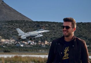 Πτώση F-16: Καπετάνιος περιγράφει τη μάχη με τα κύματα για να φτάσει στον πιλότο