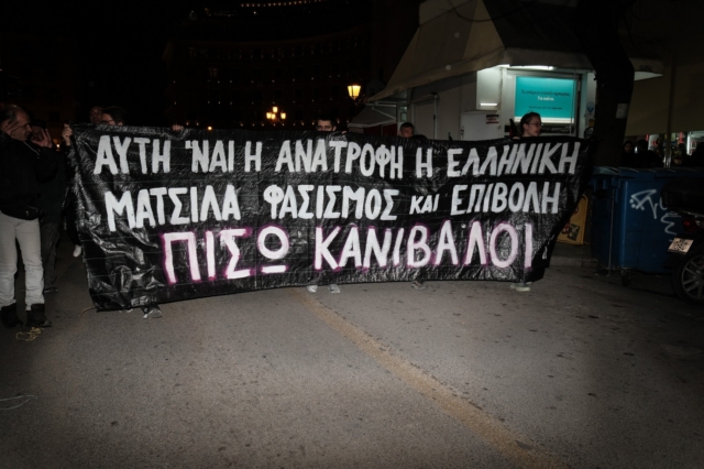 Θεσσαλονίκη: Στο Ευρωκοινοβούλιο η άγρια τρανσφοβική επίθεση που έγινε στην πόλη