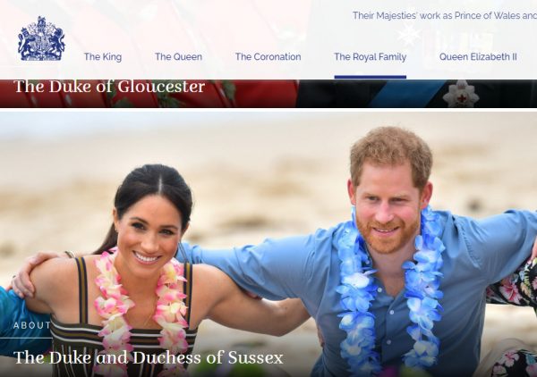 Screenshot από το site της βασιλικής οικογένειας
