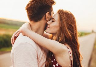 Οπτική ψευδαίσθηση: Είστε έτοιμοι να ερωτευτείτε; – Αυτό που βλέπετε πρώτα αποκαλύπτει σε τι… φάση βρίσκεστε