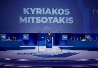 Μητσοτάκης για την επίθεση στην Οδησσό: Στέλνουμε μήνυμα στο Κρεμλίνο, δεν θα φοβηθούμε