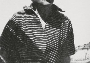 Το σκοτεινό ποτάμι