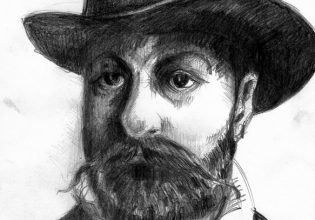 Γεώργιος Βιζυηνός: Παντοτινό στολίδι και κόσμημα της Θράκης