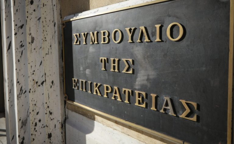 Δήμος Αλεξάνδρειας: Δεν θα γίνουν επαναληπτικές εκλογές καθώς το ΣτΕ έκανε δεκτή την αίτηση αναίρεσης