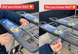 Εσύ ξέρεις πώς να βγάλεις το καρότσι του σούπερ μάρκετ χωρίς κέρμα; – Το βίντεο που «έριξε» το TikTok