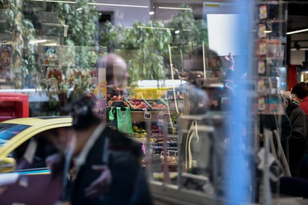 Ακρίβεια: Ασταμάτητος ο πληθωρισμός – Ρεκόρ 20ετίας στα προϊόντα ιδιωτικής ετικέτας