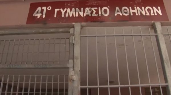 Κυψέλη: Στη φυλακή ο 19χρονος που επιτέθηκε με σφυρί σε μαθητή και μαχαίρωσε διευθυντή