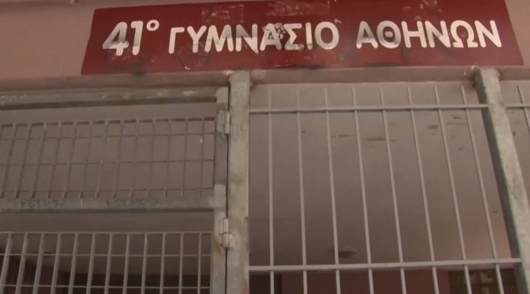 Κυψέλη: Στη φυλακή ο 19χρονος που επιτέθηκε με σφυρί σε μαθητή και μαχαίρωσε διευθυντή