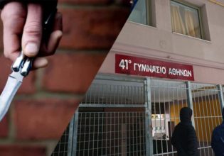 Κυψέλη: «Ο αδερφός του δεχόταν bullying από τον 18χρονο», λέει η μητέρα του Γεωργιανού