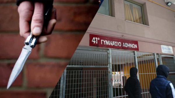 Κυψέλη: «Ο αδερφός του δεχόταν bullying από τον 18χρονο», λέει η μητέρα του Γεωργιανού