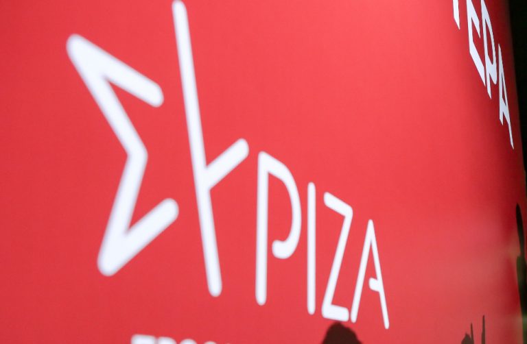 ΣΥΡΙΖΑ: «Ο Π. Μαρινάκης δεν απάντησε στο αν θα συναινέσουν σε άρση ασυλίας Καραμανλή»