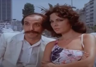 Τέτη Σχοινάκη: Η ασθένεια της μοναχικής σταρ, η φροντίδα της Φόνσου και ο λόγος που δεν ξαναπαντρεύτηκε