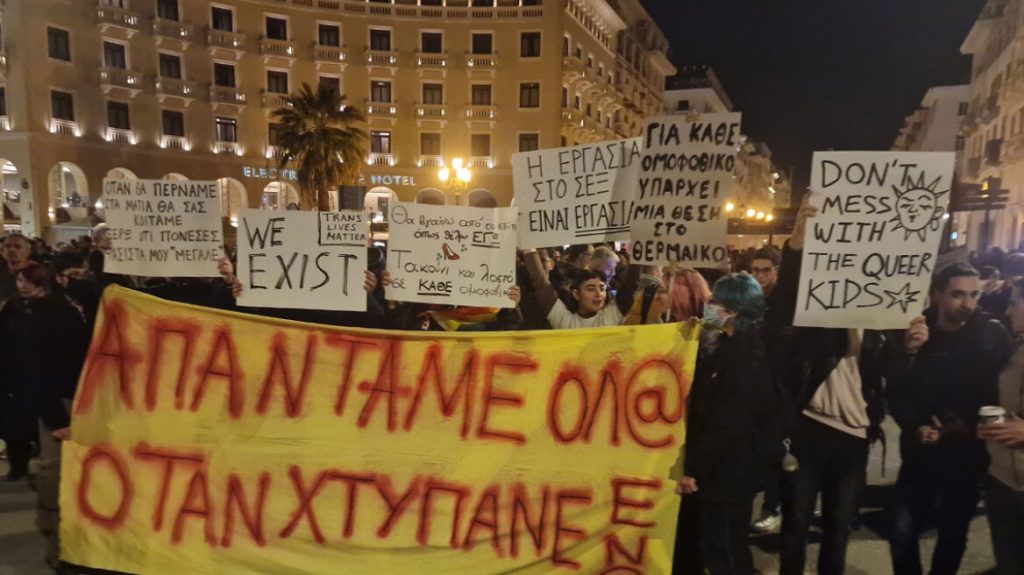 Εικόνα σου είμαι κοινωνία. Σου μοιάζω;