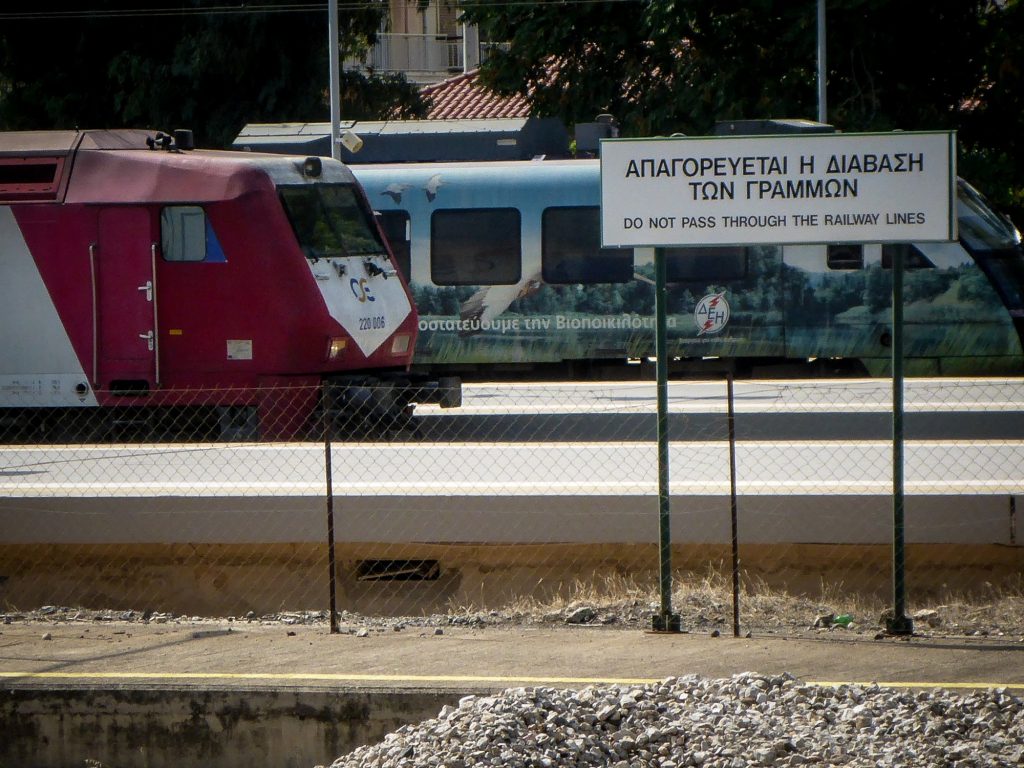 Το υπουργείο που έβλεπε… τα τρένα να περνούν – Ανησυχία για επανάληψη μιας νέας τραγωδίας