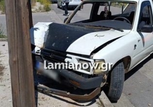 Λαμία: Νεαρός οδηγούσε χωρίς δίπλωμα και ενεπλάκη σε σοβαρό τροχαίο – Τραυματίστηκε μία έγκυος
