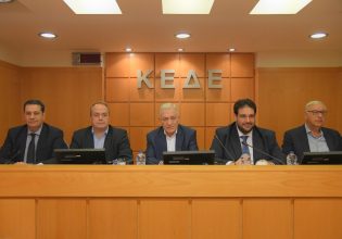 Συνεδρίαση του ΔΣ της ΚΕΔΕ παρουσία του αναπληρωτή υπουργού Εσωτερικών Θ. Λιβάνιου