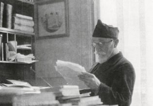 Η επιεικής πείρα