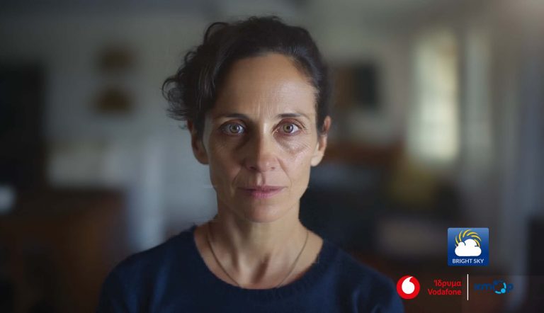 Bright Sky app από το Ίδρυμα Vodafone: Ένα πολύτιμο εργαλείο στη μάχη κατά της ενδοοικογενειακής βίας