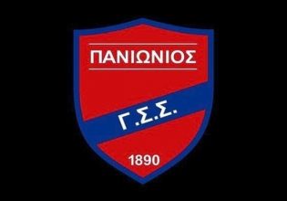 Ποιος είναι ο επιχειρηματίας που κατέθεσε πρόταση για τον Πανιώνιο