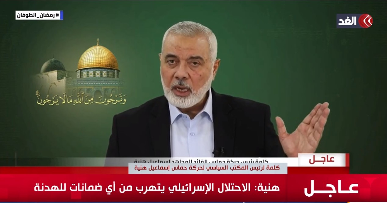 Ισμαήλ Χανίγια: Οι 5 κόκκινες γραμμές και οι 3 κανόνες της Χαμάς για την ειρήνη