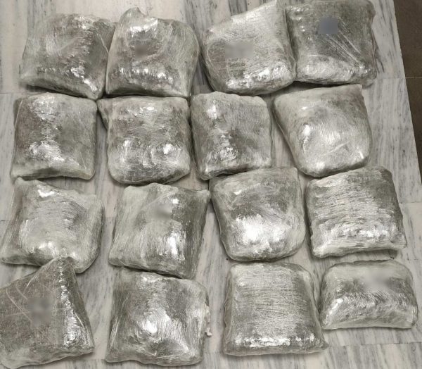 Θεσσαλονίκη: Έκρυβε 16 κιλά κάνναβης κάτω από τον καναπέ του σπιτιού του – Τον τσάκωσε η ΕΛ.ΑΣ