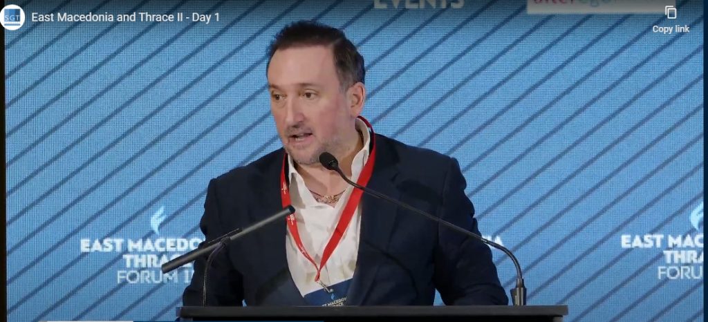 Ο Γ. Ζαμπούκης στο East Macedonia and Thrace Forum II :«Να ενώσουμε τις δυνάμεις μας»