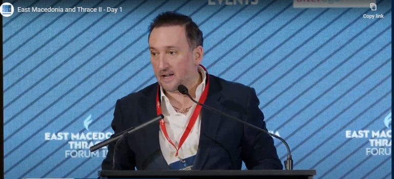 Ο Γ. Ζαμπούκης στο East Macedonia and Thrace Forum II :«Να ενώσουμε τις δυνάμεις μας»