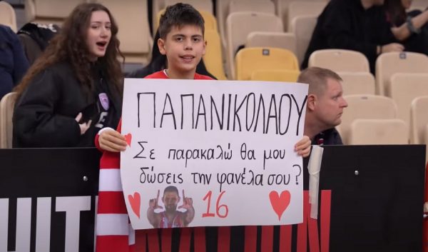Ολυμπιακός: Η λατρεία για Παπανικολάου και η παρακάμερα του παιχνιδιού με την Καρδίτσα (vid)