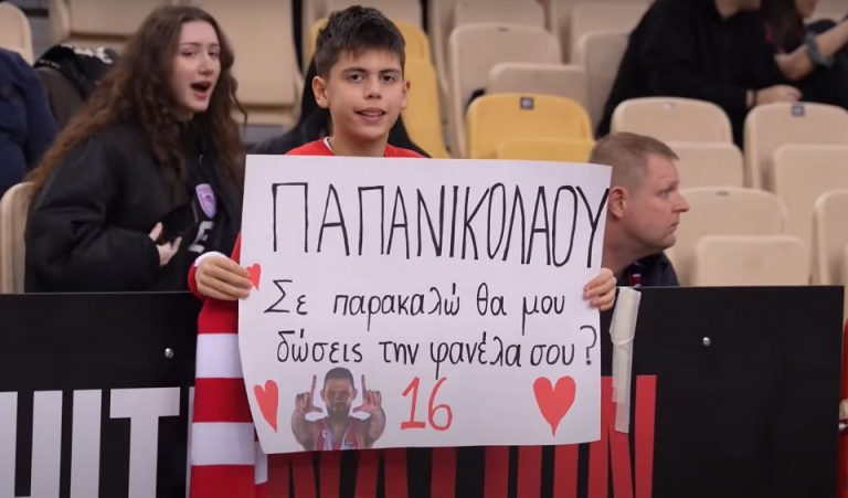 Ολυμπιακός: Η λατρεία για Παπανικολάου και η παρακάμερα του παιχνιδιού με την Καρδίτσα (vid)