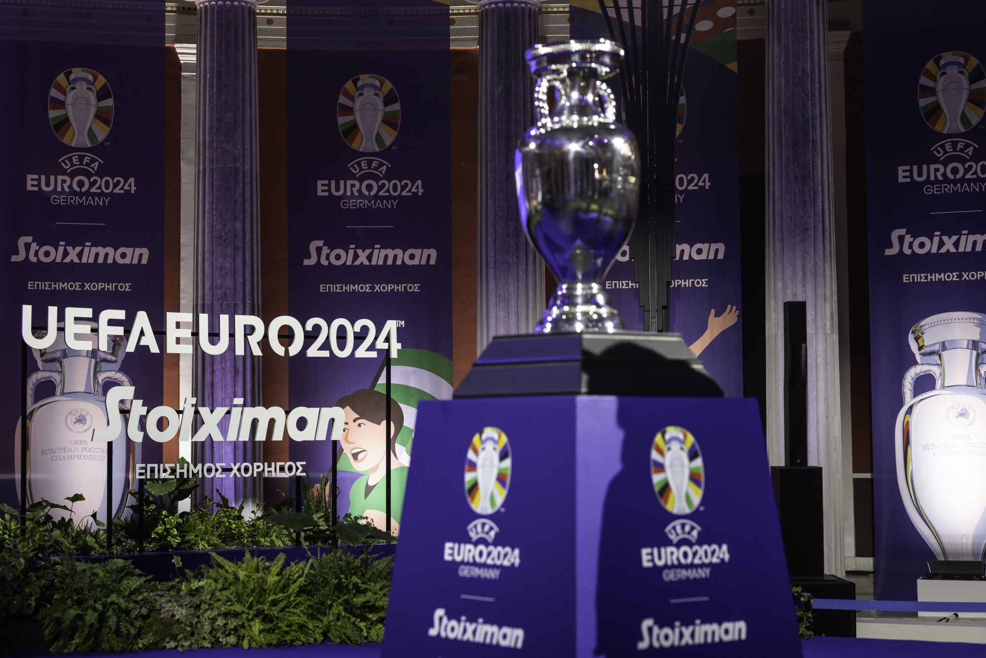 Δες τα Highlights από την επίσκεψη του τροπαίου του UEFA Euro 2024™ στο Ζάππειο