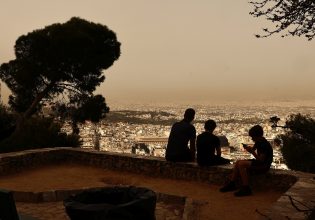 Αφρικανική σκόνη:  Διαφωνία ΕΜΥ – Αστεροσκοπείου για νέο κύμα