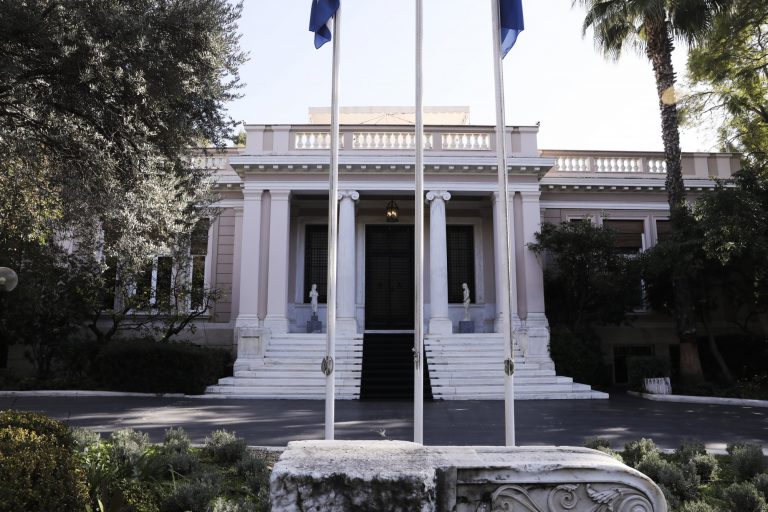 Η πρώτη αντίδραση της κυβέρνησης μετά την απόφαση του ΣτΕ για τις παρακολουθήσεις