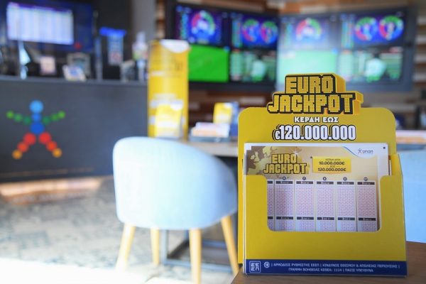 Το Eurojackpot κληρώνει το μεγαλύτερο έπαθλο που έχουν διεκδικήσει ποτέ οι Έλληνες παίκτες  –  86 εκατομμύρια ευρώ αύριο στις 21:00