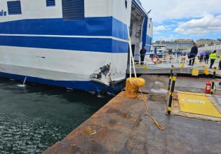 Ιταλία: Τριάντα τραυματίες μετά από πρόσκρουση φέρι μποτ σε προβλήτα λιμανιού στη Νάπολη