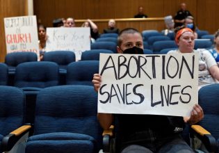 Νέος κανονισμός των ΗΠΑ ενισχύει την προστασία της ιδιωτικότητας των γυναικών που υποβάλλονται σε άμβλωση