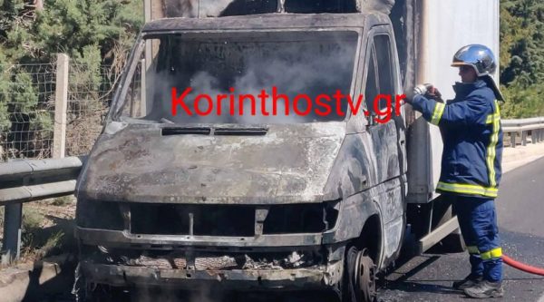 Παρανάλωμα του πυρός εν κινήσει φορτηγάκι στην Ε.Ο Κορίνθου-Τριπόλεως