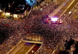 Ισραήλ: Δεκάδες χιλιάδες Ισραηλινοί διαδήλωσαν στο Τελ Αβίβ ζητώντας την παραίτηση Νετανιάχου