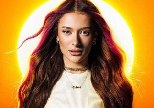 Eurovision 2024: Στόχος επιθέσεων η καλλιτέχνις που θα εκπροσωπήσει το Ισραήλ